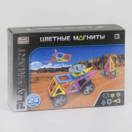 Конструктор магнітний 2465 (24/2) Play Smart, 24 деталі, в коробці