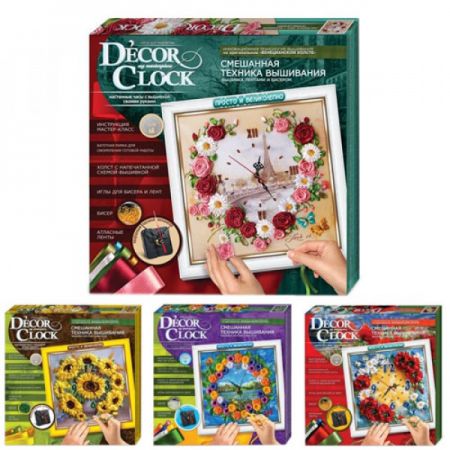 Набір для творчості "D'ecor clock" (вишивка) (10), DС-01-01, 02, 03, 04, 05