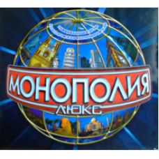 Гра розвинув. економічна "Монополія люкс" (рос.), в гофрокор. 33*30*6см , вир-во Україна 0260