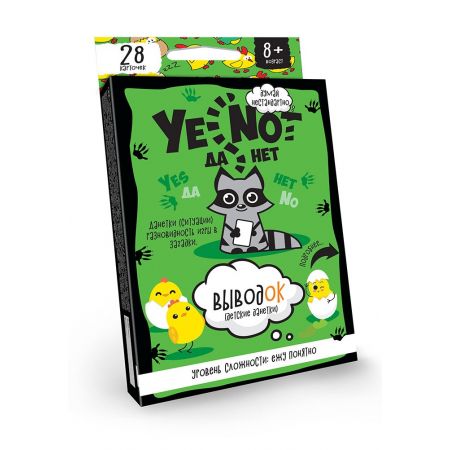 Карткова гра "YENOT ДаНетки", рос., в кор.16 * 9 * 3см YEN-01-01