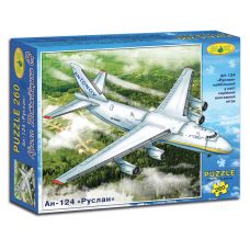Пазли 260, Ан-124 Руслан Energy Plus