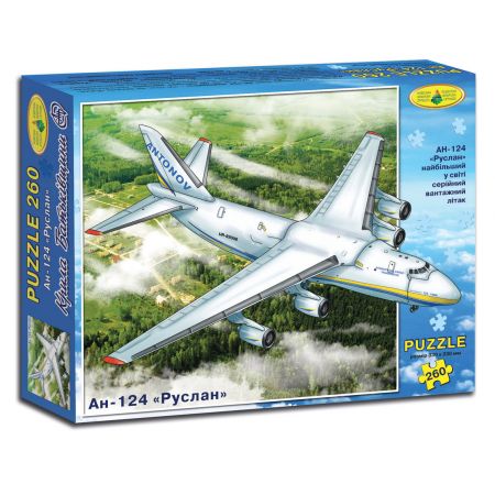 Пазли 260, Ан-124 Руслан Energy Plus