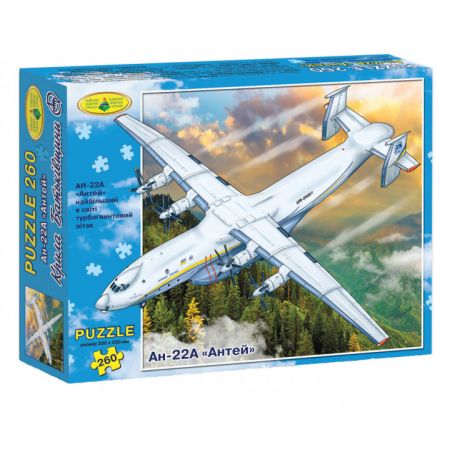Пазли 260 Ан-22А Антей, Energy Plus