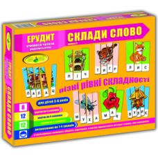 Игра "Ерудит. Составь слово. Вип.3 (укр.) , КОРОБКА