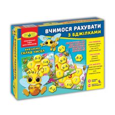 Гра "Вчимося рахувати з бджілками", КОРОБКА