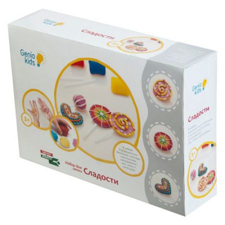 Набір для дитячої творчості Солодощі GENIO KIDS (TA1039)