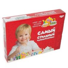 Набір для дитячої творчості 'Самий стильний сервіз чайний' Genio Kids TA1818