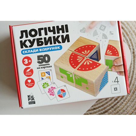 Логічні кубики "Склади візерунок" «Ігротеко» 900477