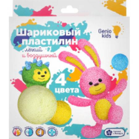 Пластилін набір для ліплення «Кульковий пластилін 4 кольори» GENIO KIDS (TA1801)