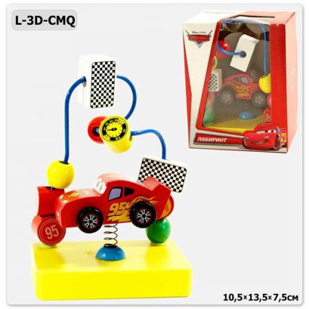 Пальчиковий лабіринт "Тачки" (L-3D-CMQ)