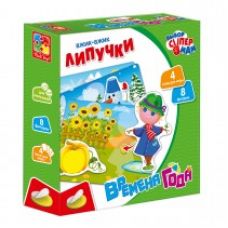 Вжик-вжик Липучки "Пори року", (рос), в кор. 19*19*5см, Україна, ТМ Владі Тойс Бренд: Владі Тойс Артикул: VT1302-19