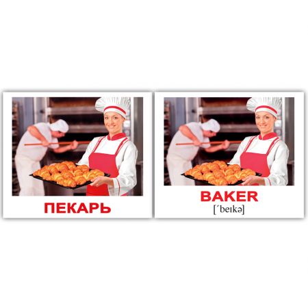 Комплект карток "Occupations/Професії" МІНІ 80
