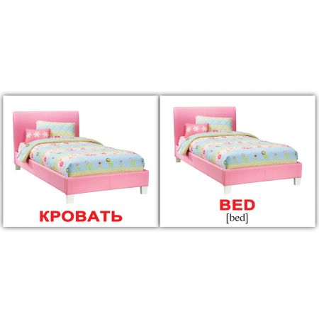 Комплект карток "Interior/Інтер'єр" МІНІ 80