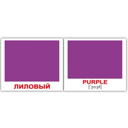 Комплект карток Кольори/Colors МІНІ 40
