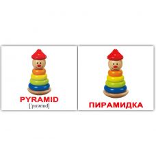 Комплект карток "Toys/Іграшки" МІНІ 40
