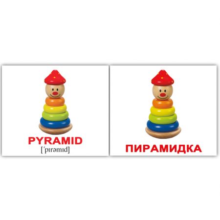Комплект карток "Toys/Іграшки" МІНІ 40