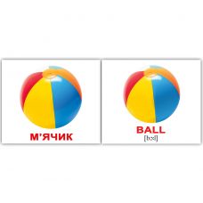 "Игрушки / Toys" мини 40