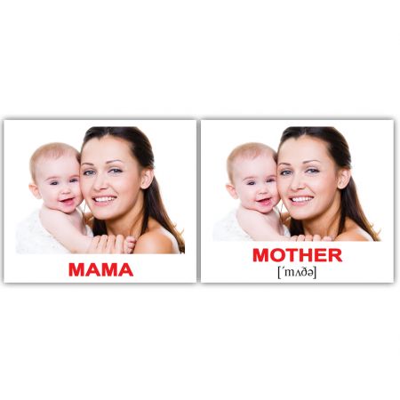 "Сім'я / Family" міні 40