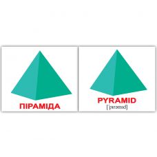 "Форма / Shape" мини 20
