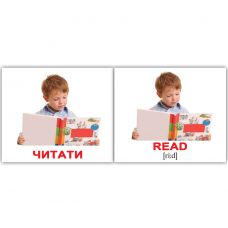 "Дієслова / Verbs" міні 40