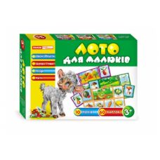Лото для малюків "Овочі, фрукти, дерева, ягоди" (укр.) Код товару: 3967