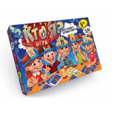 Игра наст. большая "Кто Я", рус., 29*39*5см., (10шт)  Артикул: 07498