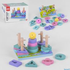 Дерев'яна гра 73413 "Fun Game" 2 види, в коробці
