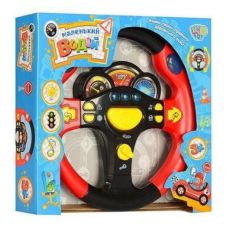 Музичне розвиваюче кермо Limo Toy Маленький Водій, що навчає на батарейках (7737UK)