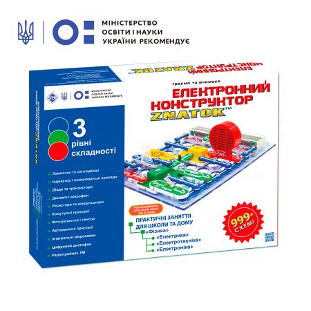 Конструктор ZNATOK Знавець Школа 999 схем REW-K007
