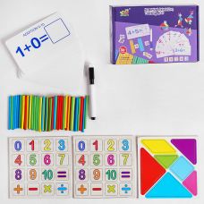 Дерев’яна іграшка Математика C 52607 “Numerical Calculation Teaching Aids”, картки, палички, фігурки, маркер, у коробці 