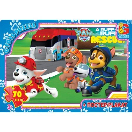 Пазли із серії "Paw Patrol" (Щенячий патруль), 70 елементів, в кор. 19*13*3см, ТМ G-Toys, Україна PW0876