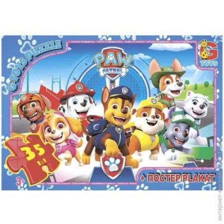 Пазли із серії "Paw Patrol" (Щінячий патруль), 35 елементів, в кор. 19*13*3см, ТМ G-Toys, Україна PW0855