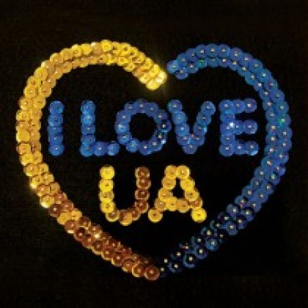 Набір для творчості з паєток "I love UA", пак. 15*11см, ТМ Колібрі АРТ, Україна	ART04-02