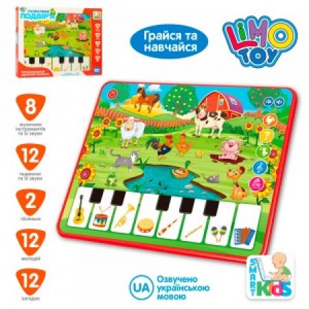Інтерактивний Планшет LimoToy навчальний M 3811 Ферма