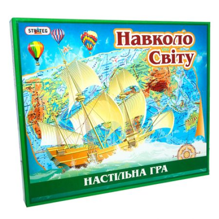 Настільна гра Strateg Навколо світу українською мовою (724)