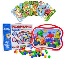 Мозаїка "Розвивайка" 77 елементів+10 картинок з тваринами, в кор. 32*26*5см, ТМ MAXIMUS, Україна) Виробник MAXIMUS Артикул: 5423