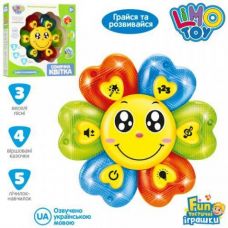 Музична іграшка "Квітка" 11,5см, LIMO TOY муз-зв. FT0014