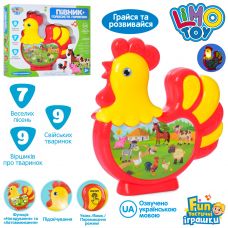 Гра півник, 16 см, LIMO TOY звук-вірші, муз-пісні, укр, світло, бат, кор. 24*20*4см