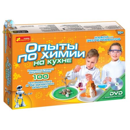 Набір для експериментів. Досліди з хімії на кухні. Ranok Creative 12114043P
