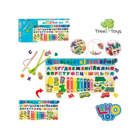 Дерев'яна іграшка Центр розвиваючий. Tree Toys MD 1695-UA