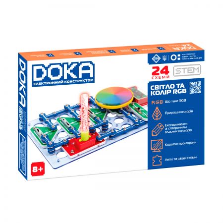 Конструктор електронний Doka Світло та колір RGB"" D70700
