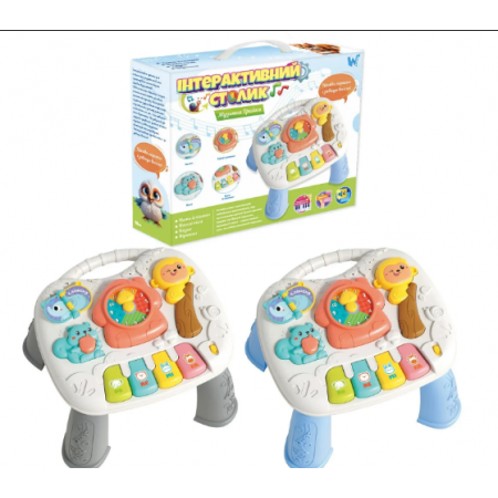 Інтерактивний ігровий стіл WToys W-05133