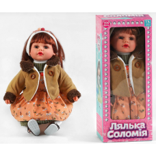 Лялька "Соломія" TK-04150 UK "TK Group" озвучка українською мовою м’якотіла 100 фраз висота 47 см