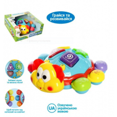Розвиваюча музична іграшка Добрий жук Limo toy 7013 UA Українська озвучка