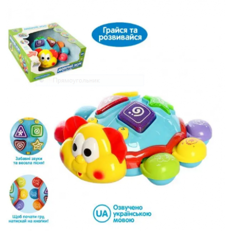 Розвиваюча музична іграшка Добрий жук Limo toy 7013 UA Українська озвучка