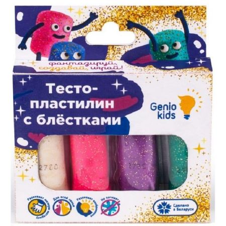 Набір для дитячого ліплення «Тісто-пластилін 4 кольори з блискітками» - GENIO KIDS (TA1087)