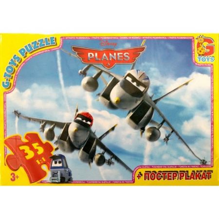 Пазли із серії "Літачки", 35 пазлів, розмір полотна 21*30см, кор.19*13*3см