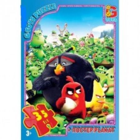 Пазли із серії "Angry Birds", 35 пазлів, розмір полотна 21*30см, кор.19*13*3см