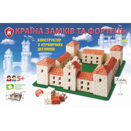Конструктор "Жовква"   керамический