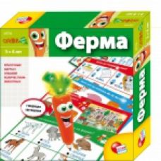 Набір з морквою, яка говорить і світиться ''Каратель Ферма"